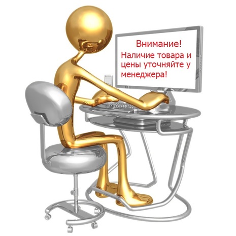 Важность наличия цен на сайте Важность наличия цен на сайте