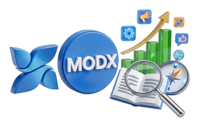 Продвижение сайта на MODX Продвижение сайта на MODX